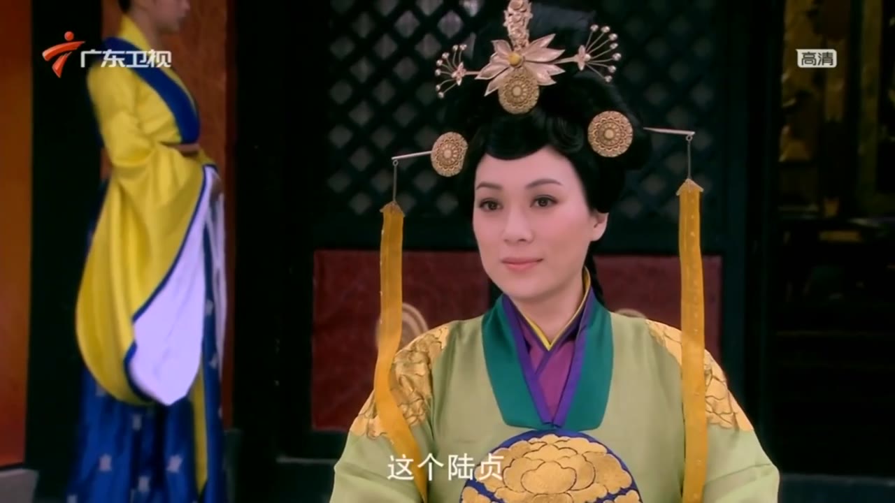 Lục Trinh Truyền Kỳ tập 12