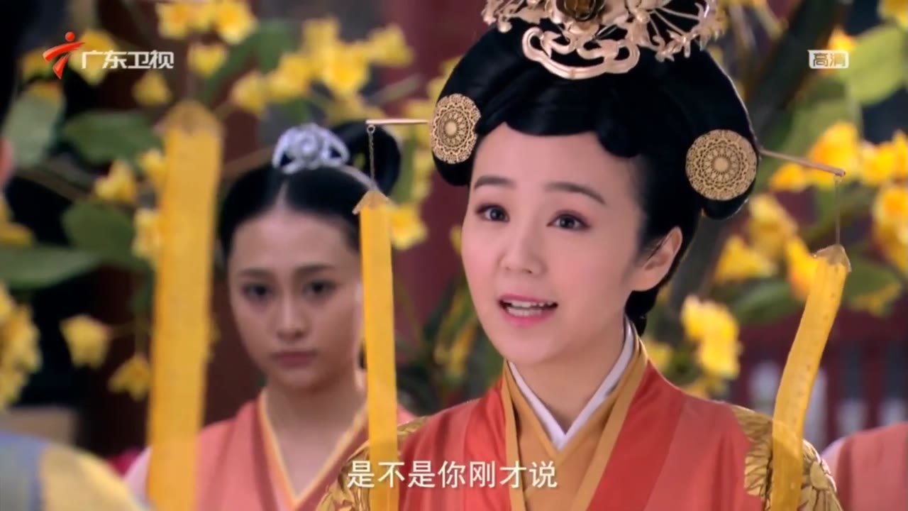 Lục Trinh Truyền Kỳ tập 18