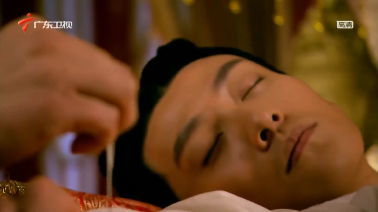 Lục Trinh Truyền Kỳ tập 24