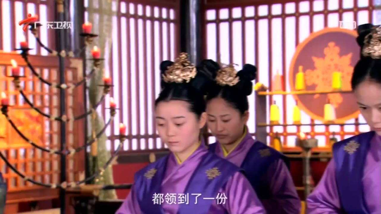 Lục Trinh Truyền Kỳ tập 25