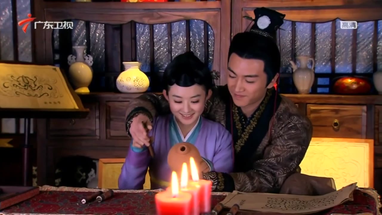 Lục Trinh Truyền Kỳ tập 29