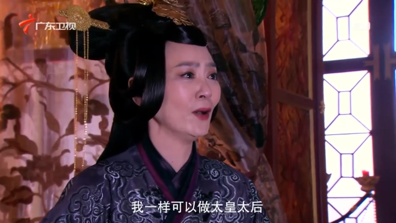 Lục Trinh Truyền Kỳ tập 43