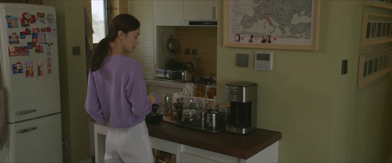 Bắc Triệt Nam Viên tập 1