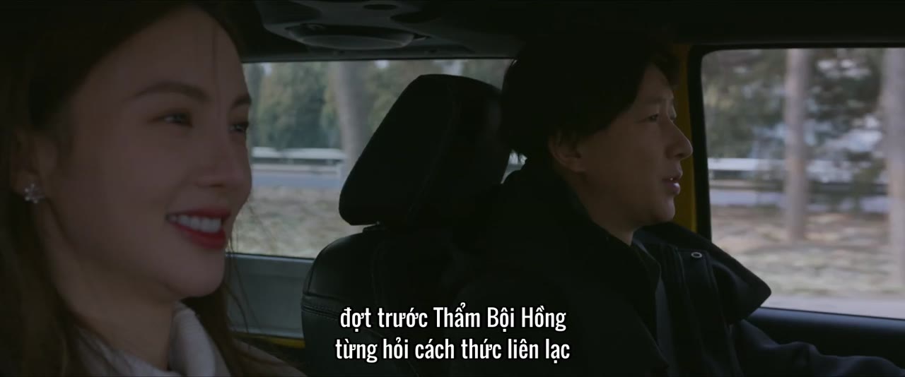 Bắc Triệt Nam Viên tập 7 cảnh 3