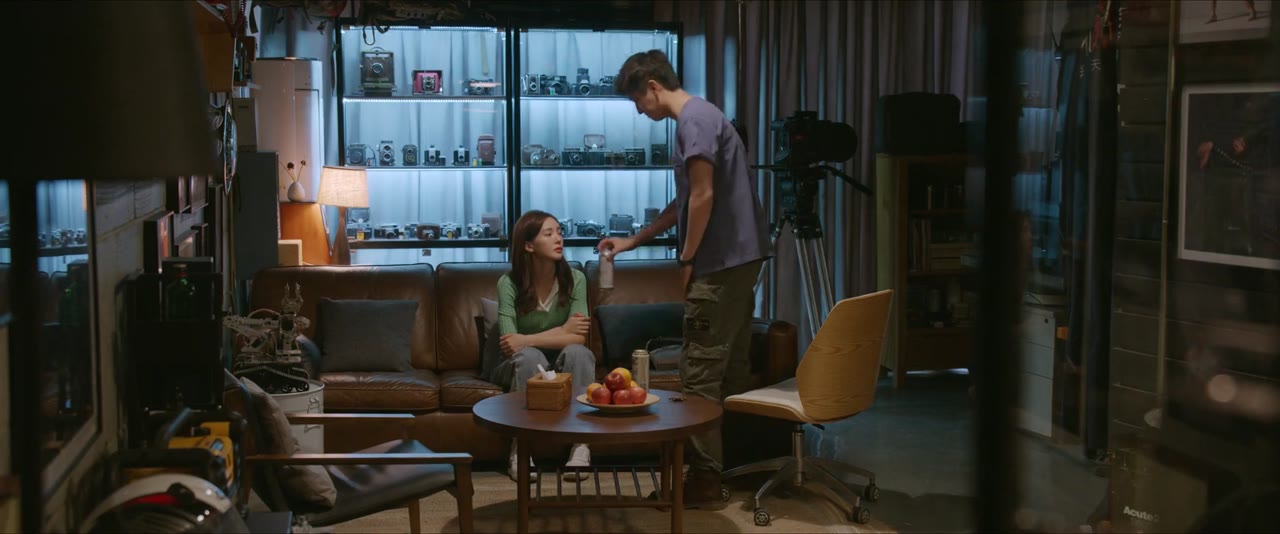 Bắc Triệt Nam Viên tập 15