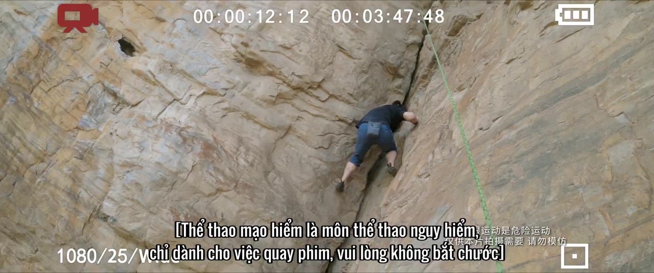 Bắc Triệt Nam Viên tập 16