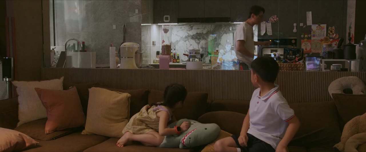 Bắc Triệt Nam Viên tập 17