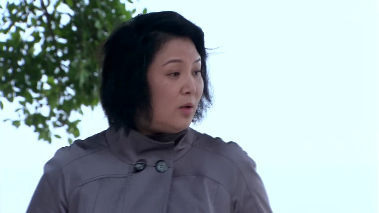 An Undercover tập 20