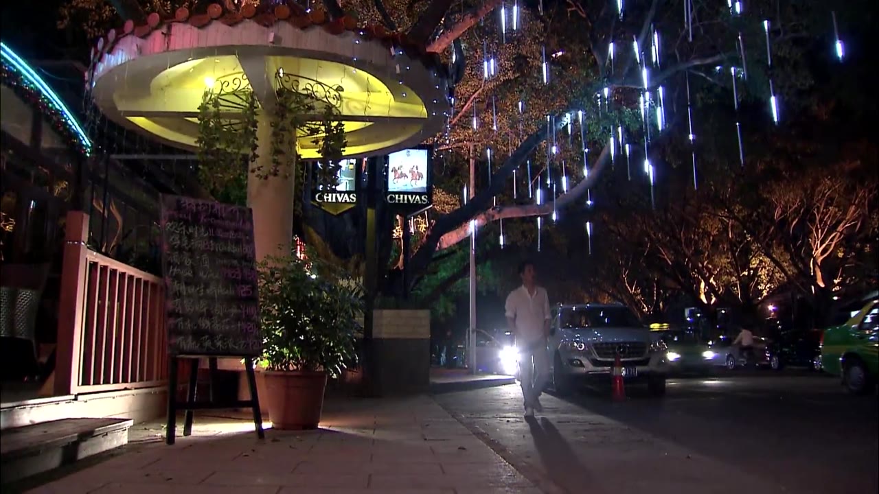 An Undercover tập 21