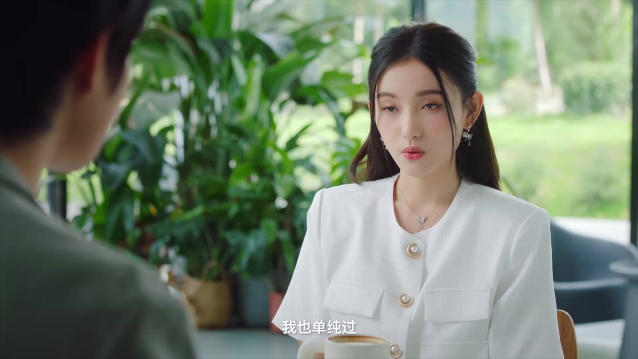 Thượng Tâm tập 21 cảnh 3