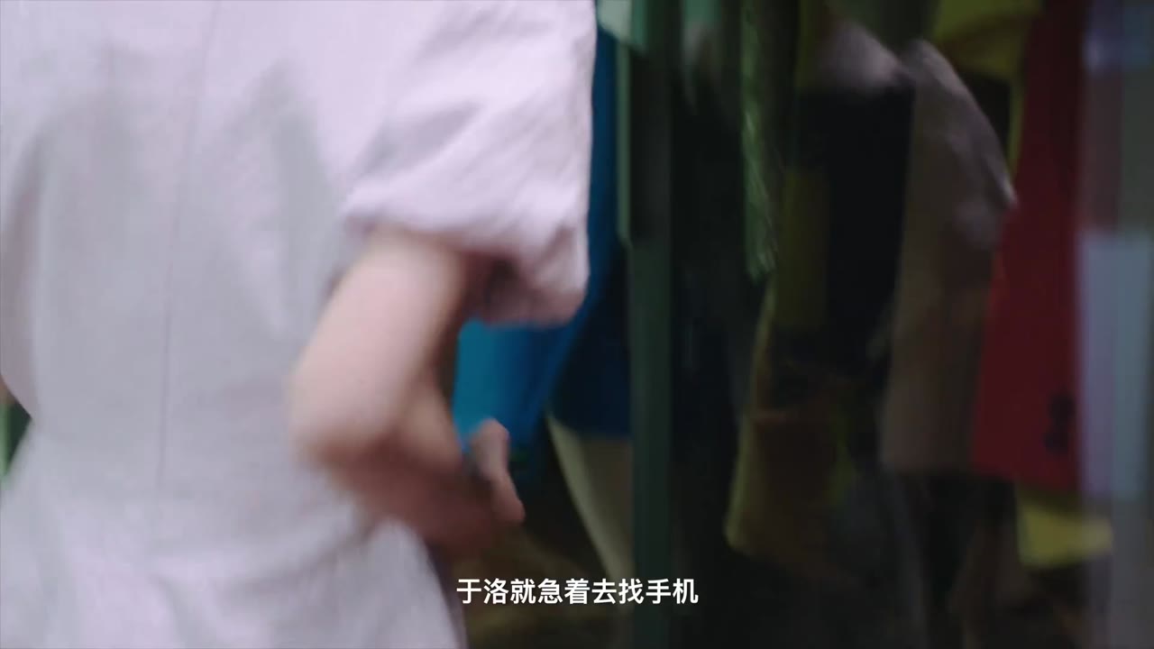 Thượng Tâm tập 26