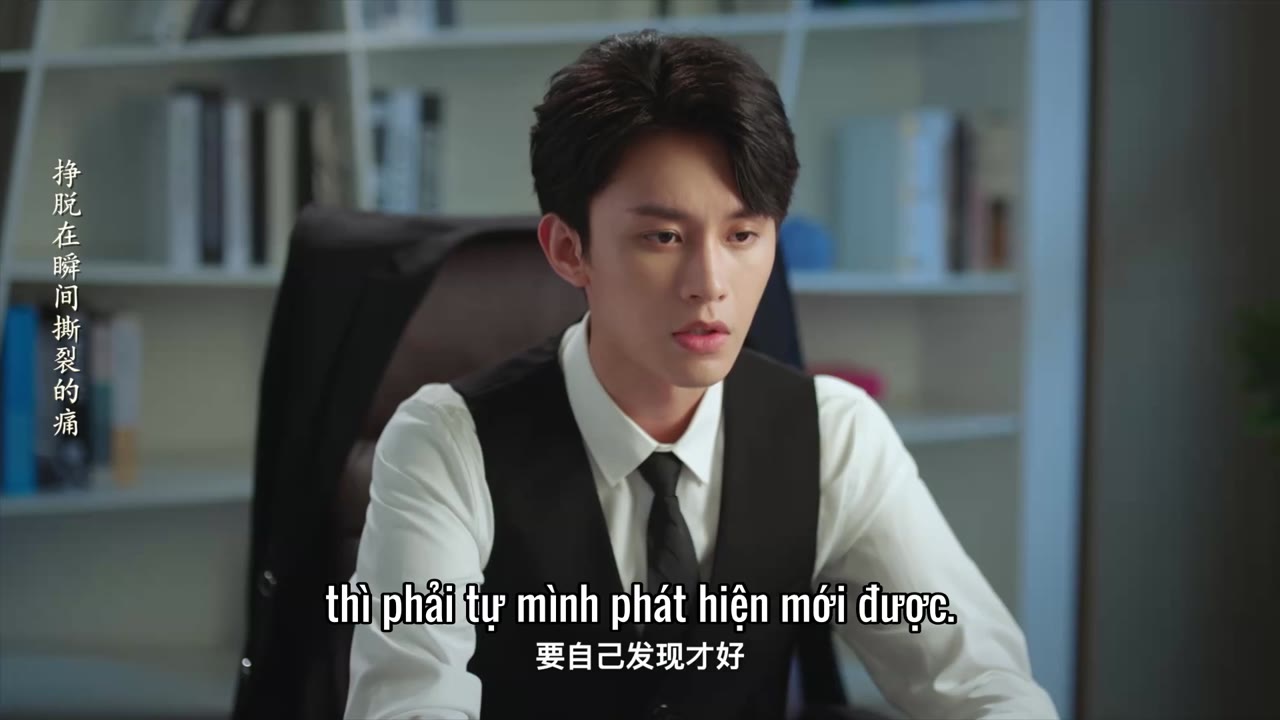 Thượng Tâm tập 26 cảnh 2