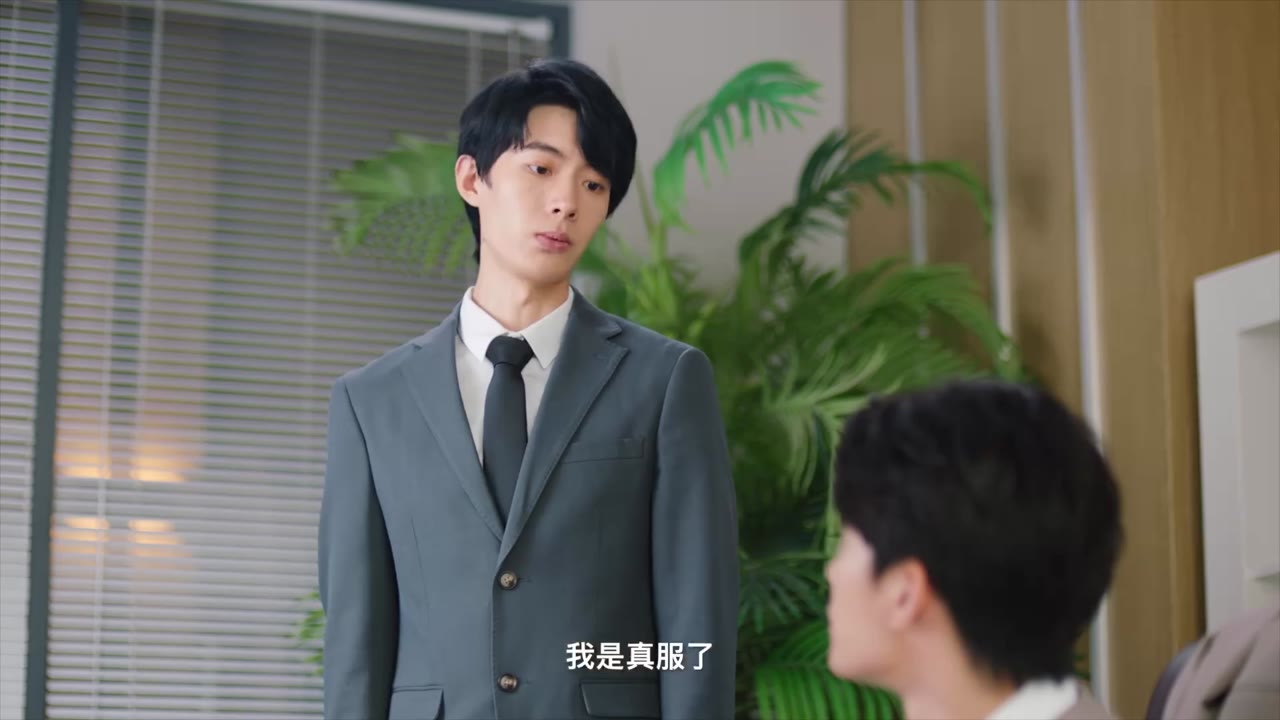 Thượng Tâm tập 26 cảnh 3