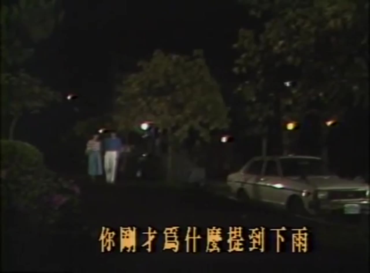 Dòng Sông Ly Biệt tập 3
