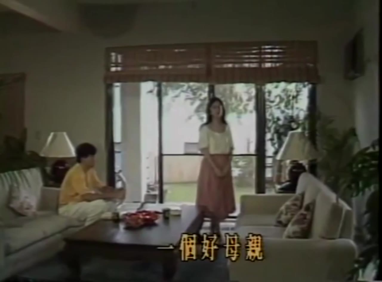 Dòng Sông Ly Biệt tập 3 cảnh 2