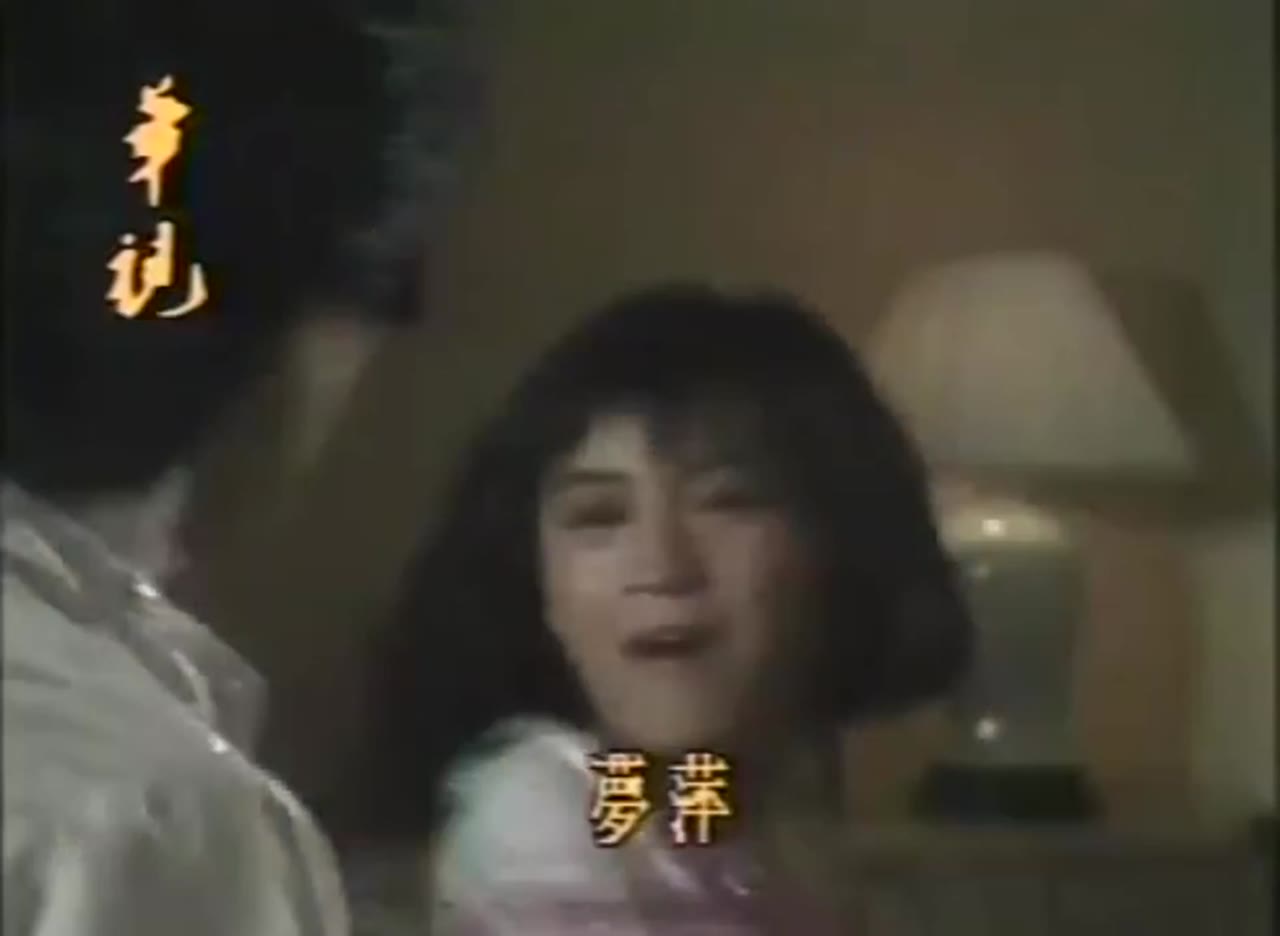 Dòng Sông Ly Biệt tập 11