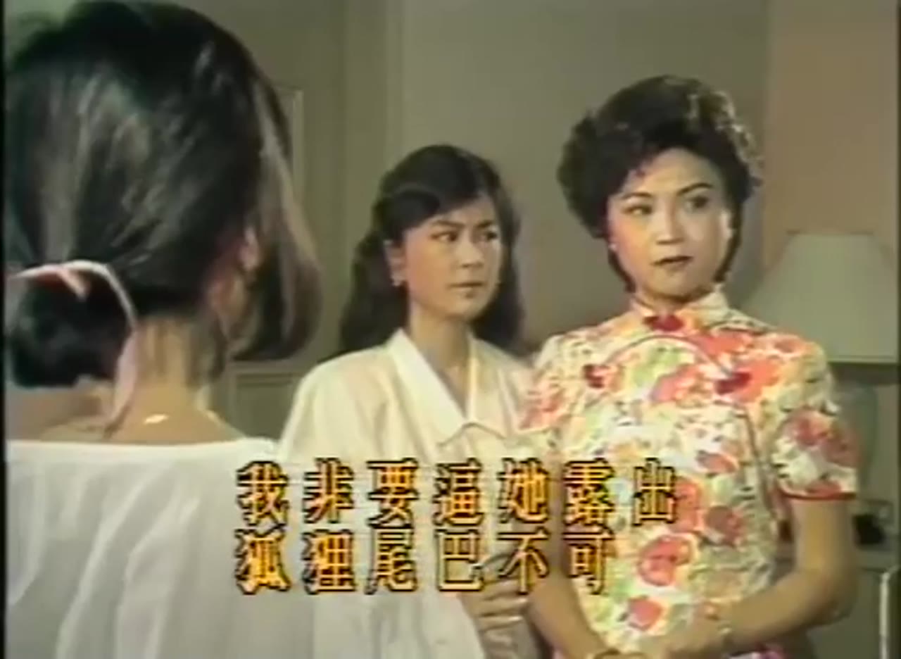 Dòng Sông Ly Biệt tập 15