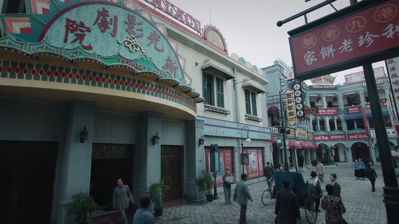 Nhiệt Huyết Thiếu Niên tập 53