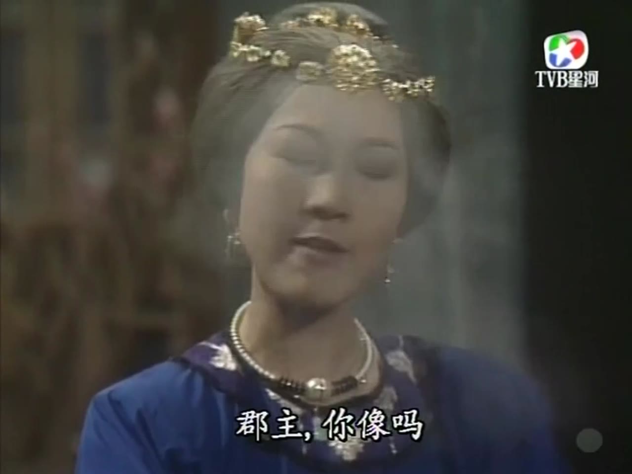 Võ Lâm Truyền Kỳ tập 10