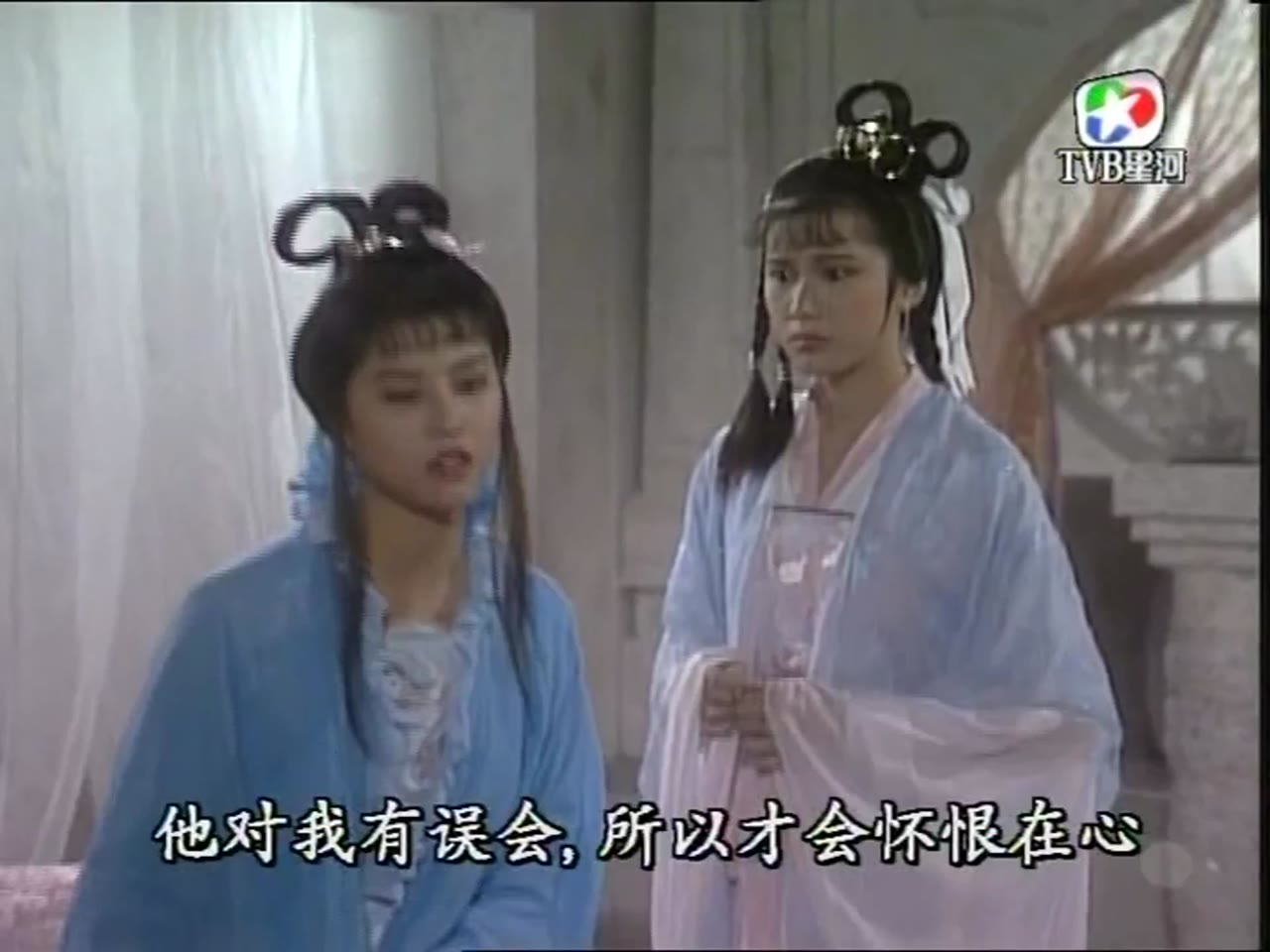 Võ Lâm Truyền Kỳ tập 21
