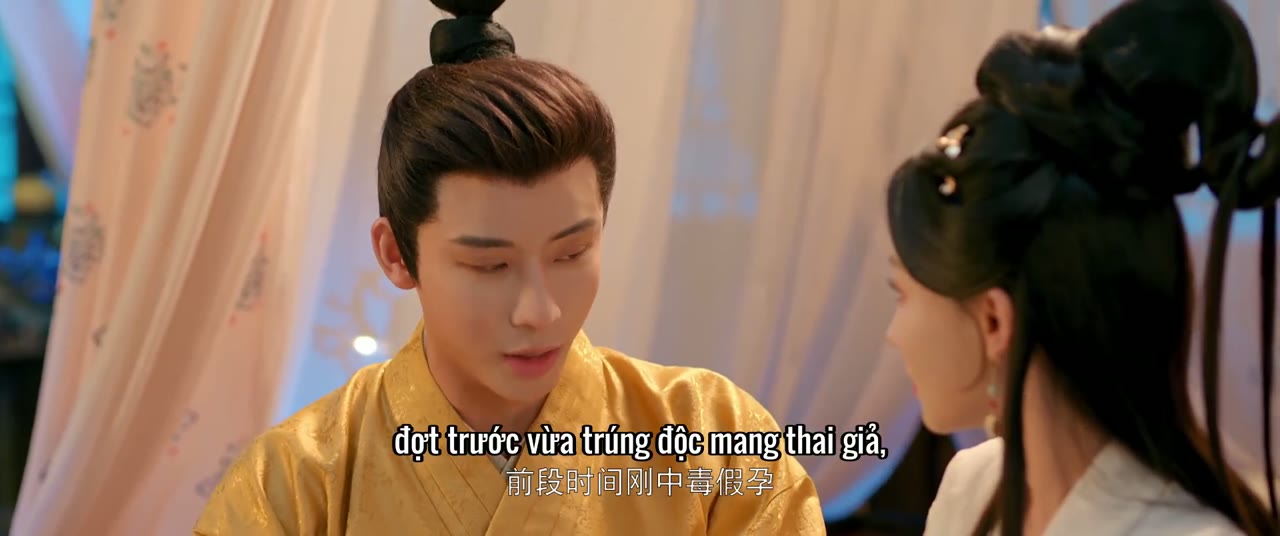 Lưỡng Tâm Bất Nghi tập 16 cảnh 2