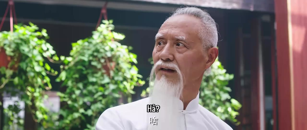 Thiếu Chút Mỹ Vị tập 15