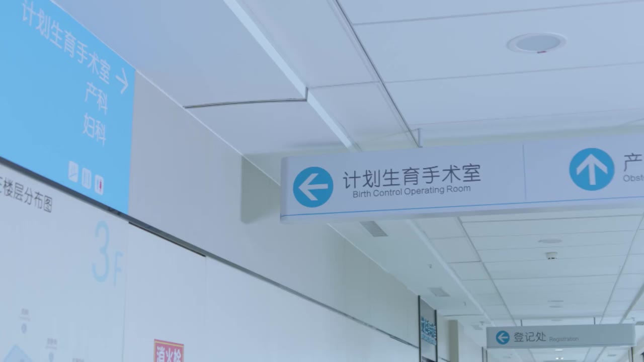 Bác Sỹ Nhỏ tập 7 cảnh 2