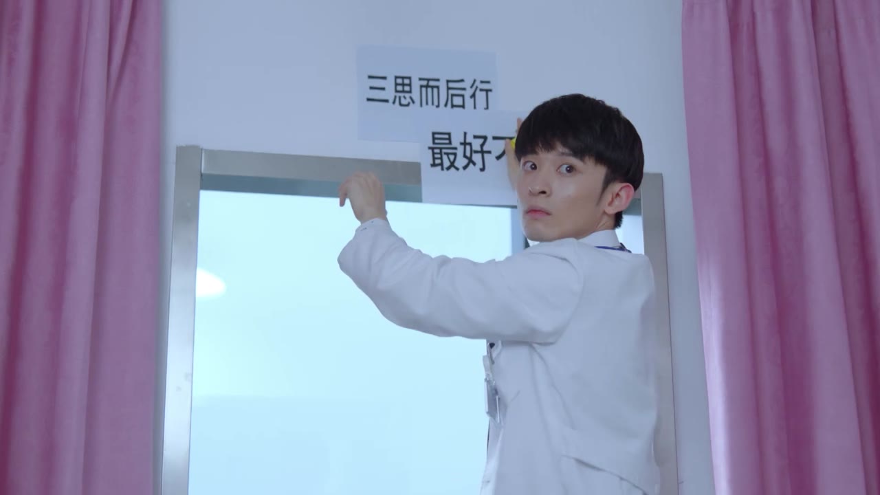 Bác Sỹ Nhỏ tập 9