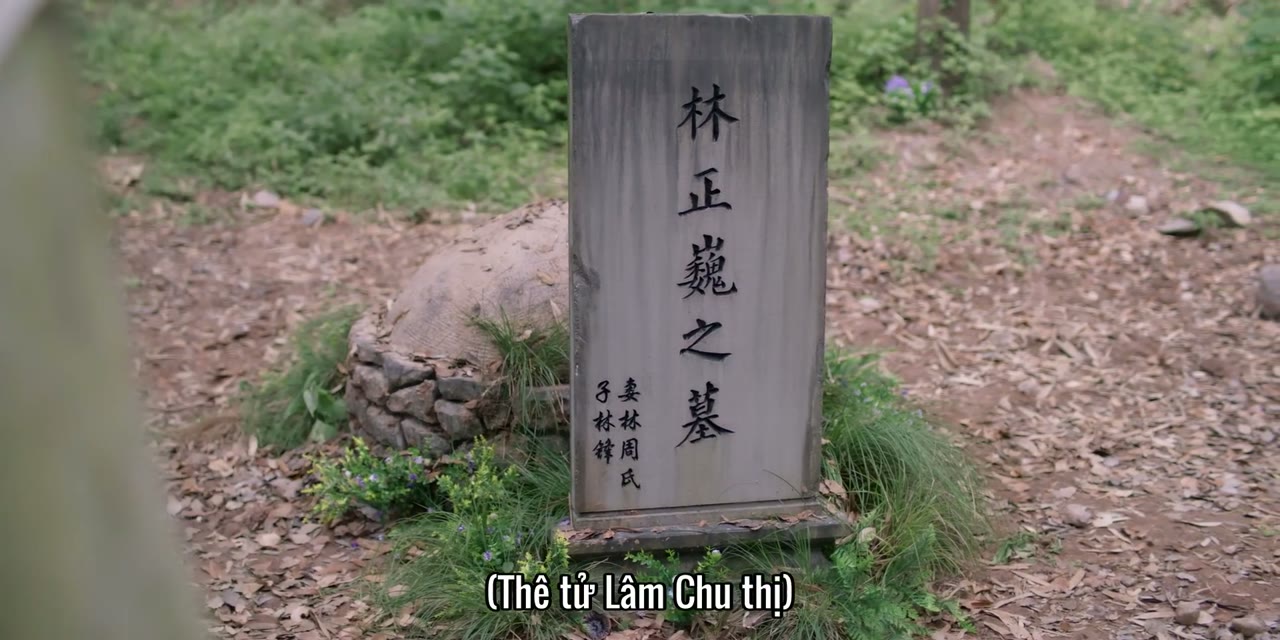 Lương Trần Mỹ Cẩm tập 9