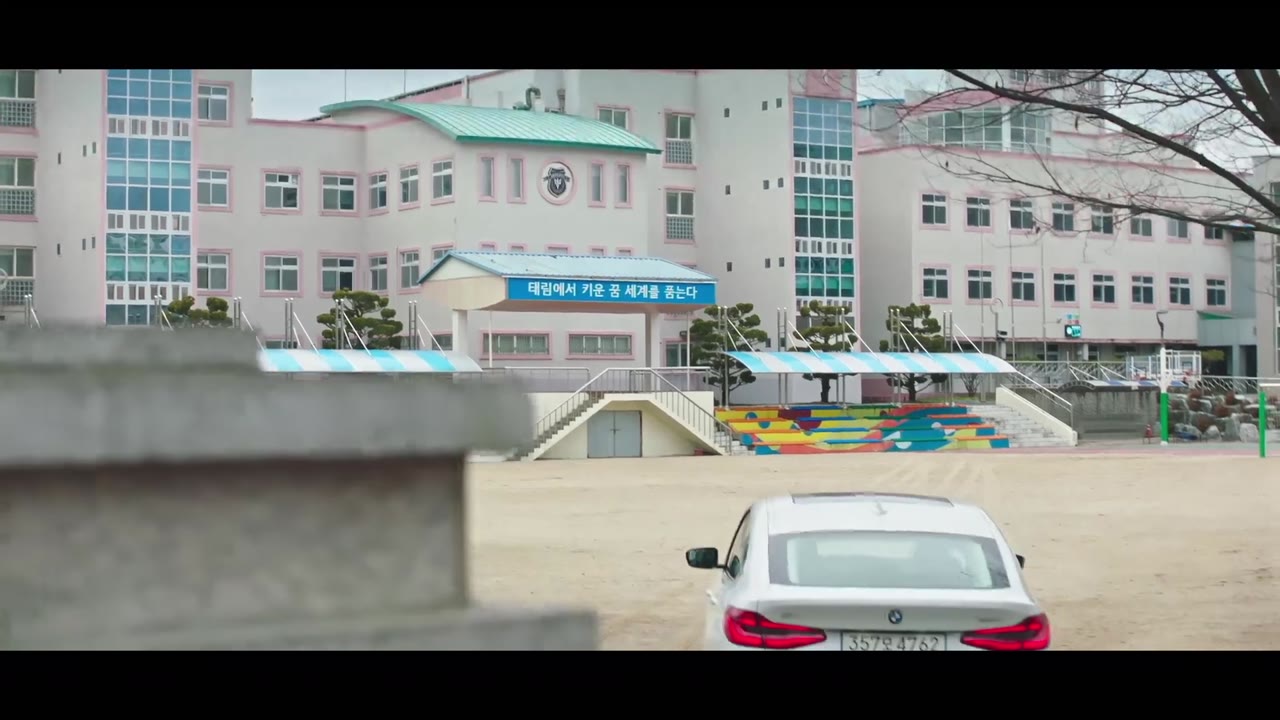 Hình Bóng Của Tôi tập 1