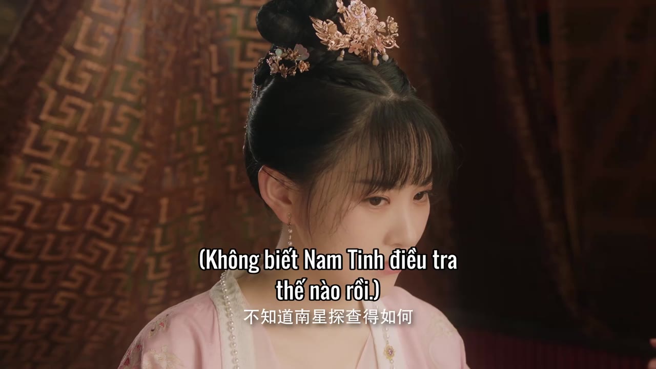 Dữ Quân Vô Gian tập 6