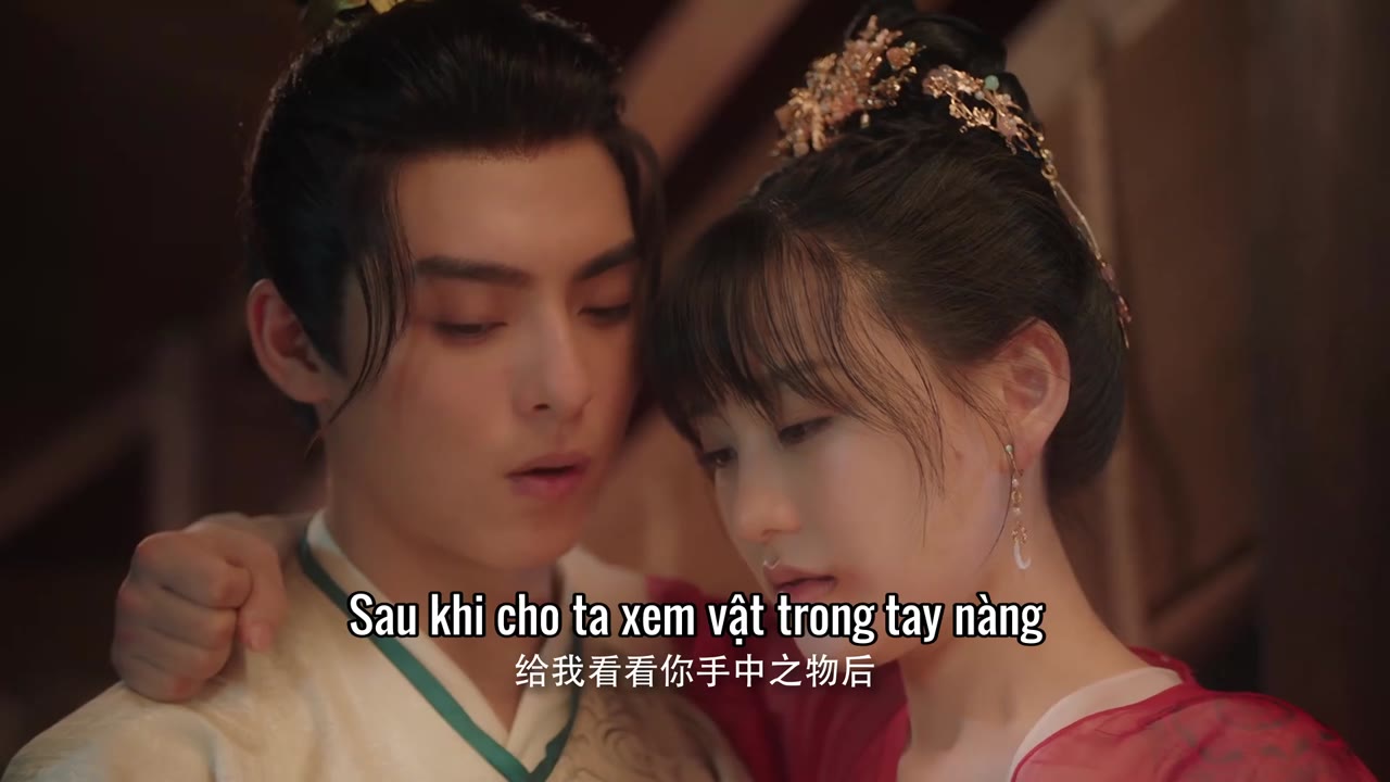 Dữ Quân Vô Gian tập 12