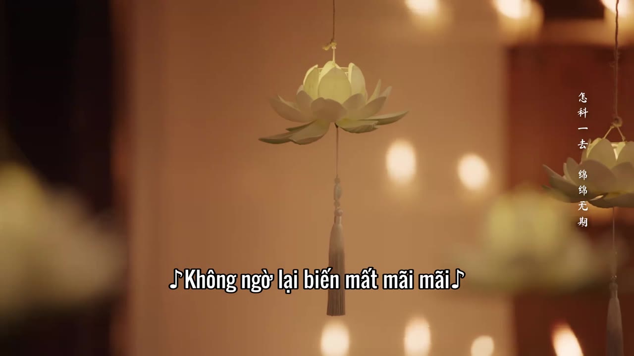 Dữ Quân Vô Gian tập 17