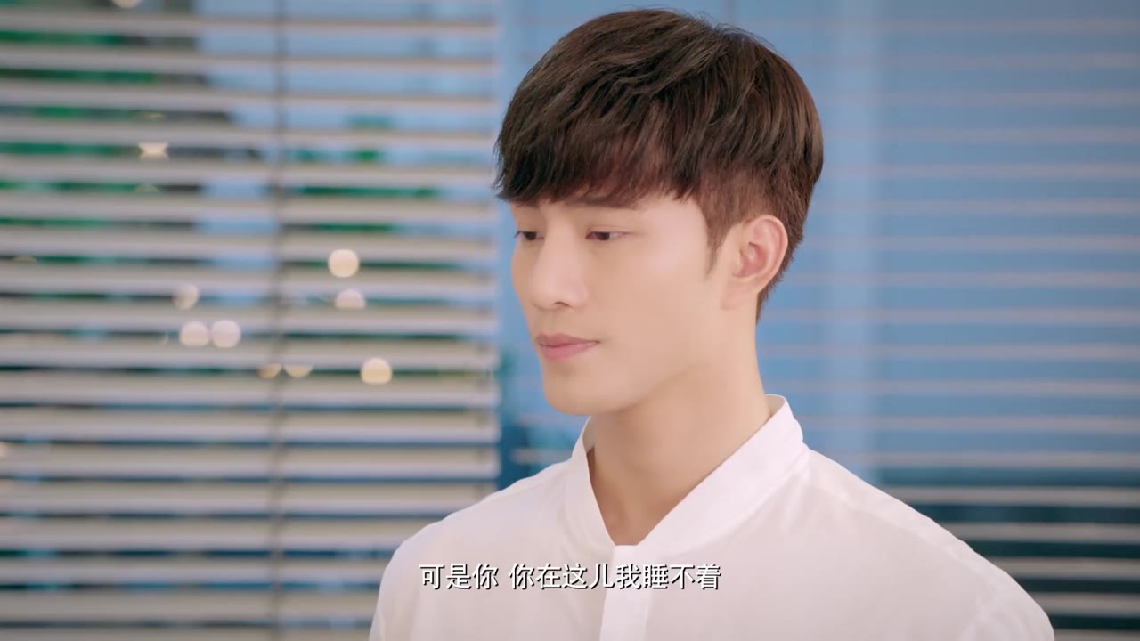 I Don't Want to Run Season 1 tập 9 cảnh 3