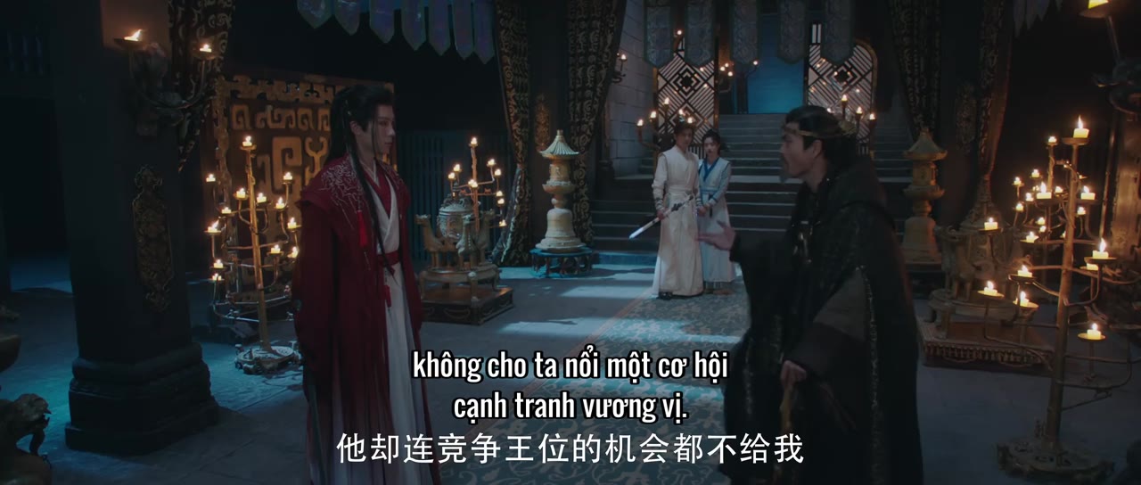 Công Tử Vô Song tập 25