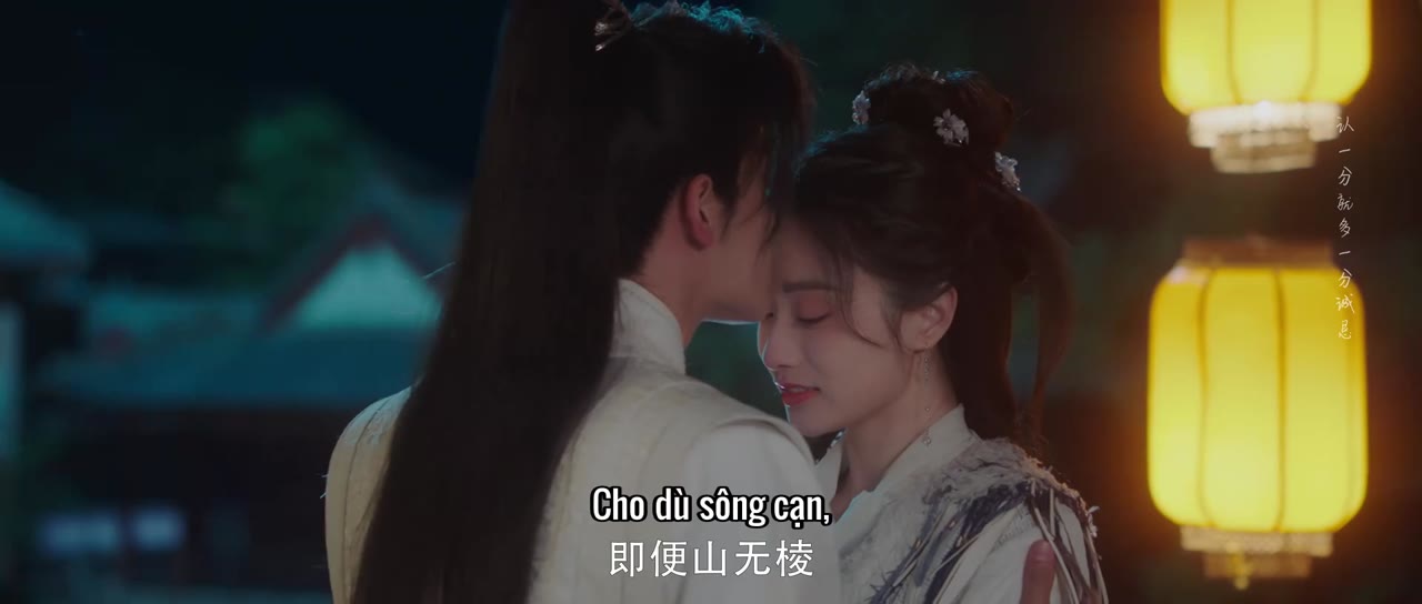 Công Tử Vô Song tập 26