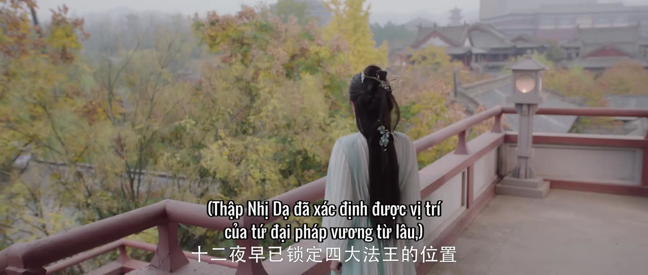 Công Tử Vô Song tập 31
