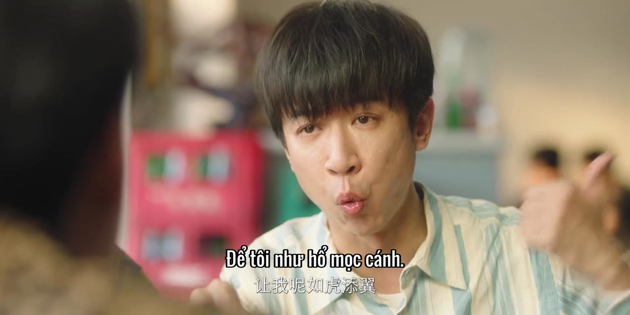 Back to 1995 tập 15