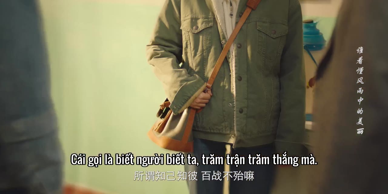Back to 1995 tập 31