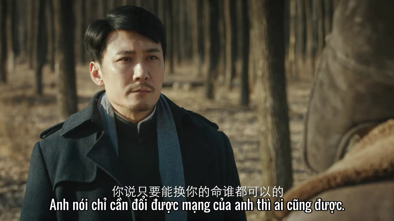 New World tập 20
