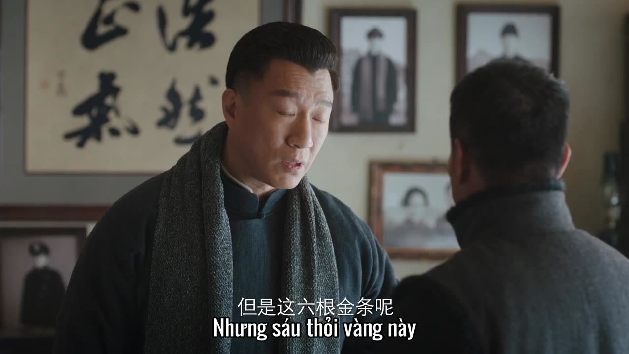New World tập 35