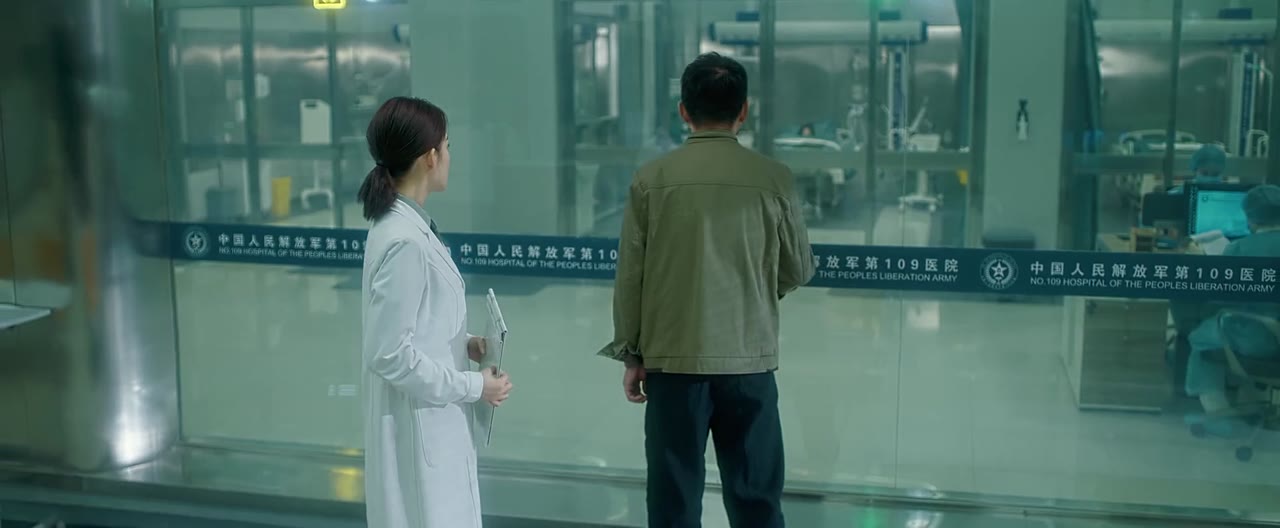 Quân Trang Thân Yêu tập 19