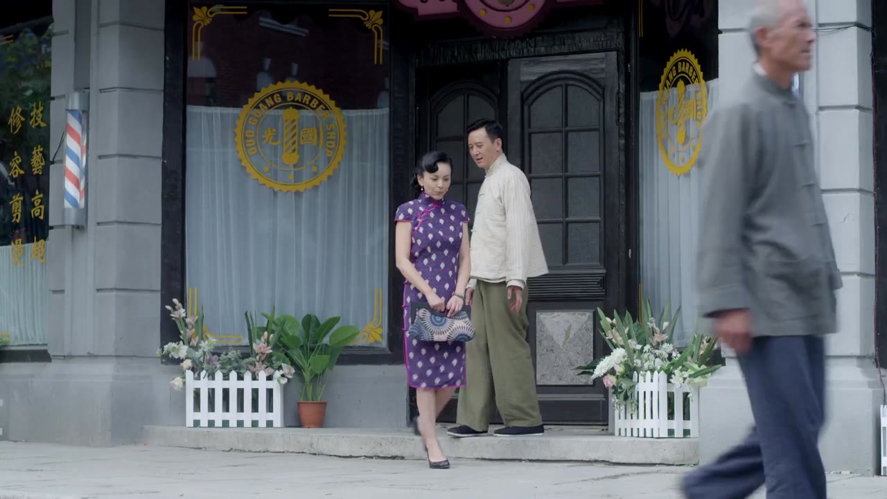 Hoa Khai Như Mộng tập 8