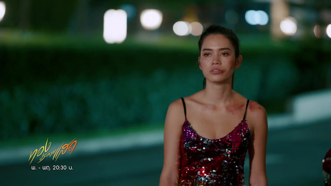 Thiên Sứ Tội Lỗi tập 15 cảnh 2
