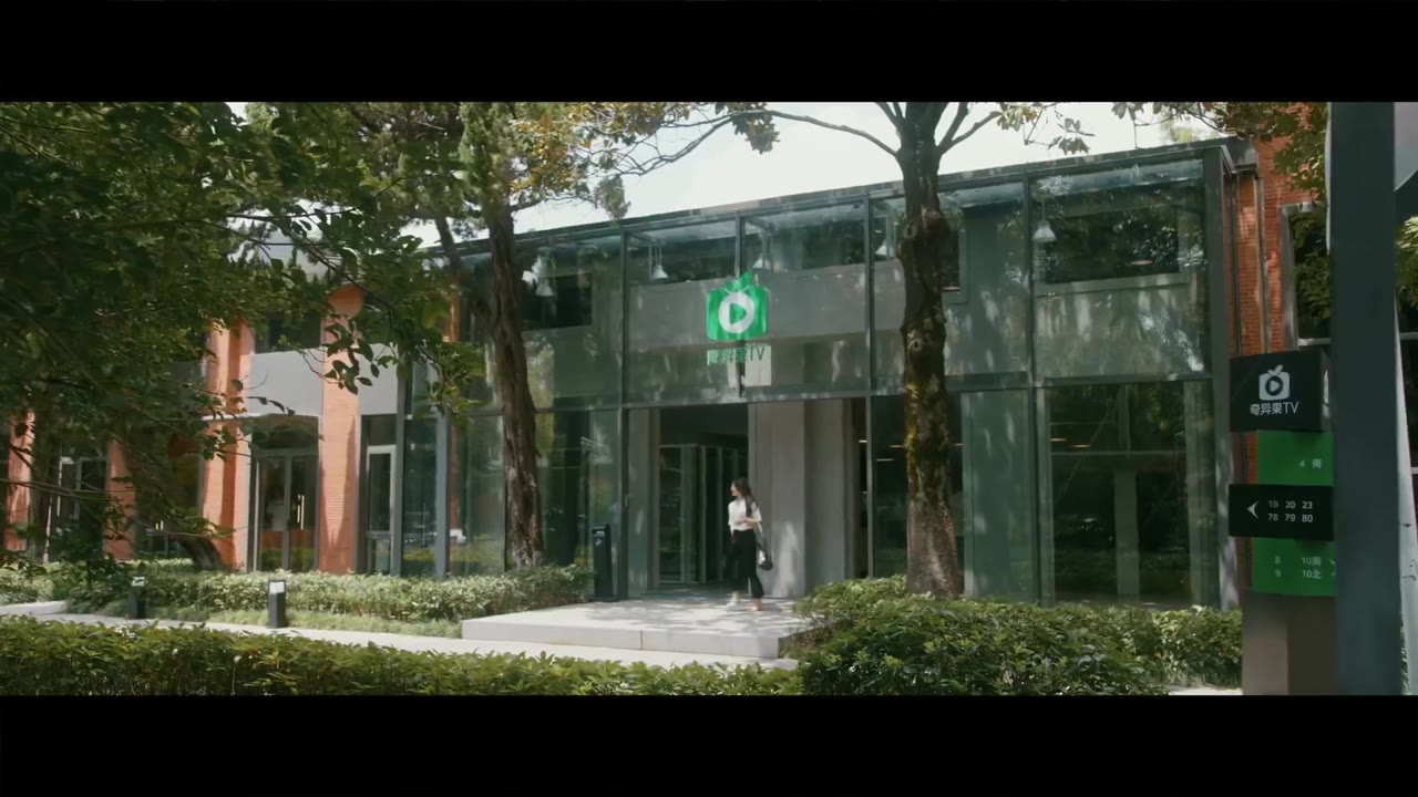 Anh Ta Thật Sự Không Mấy Yêu Em tập 12