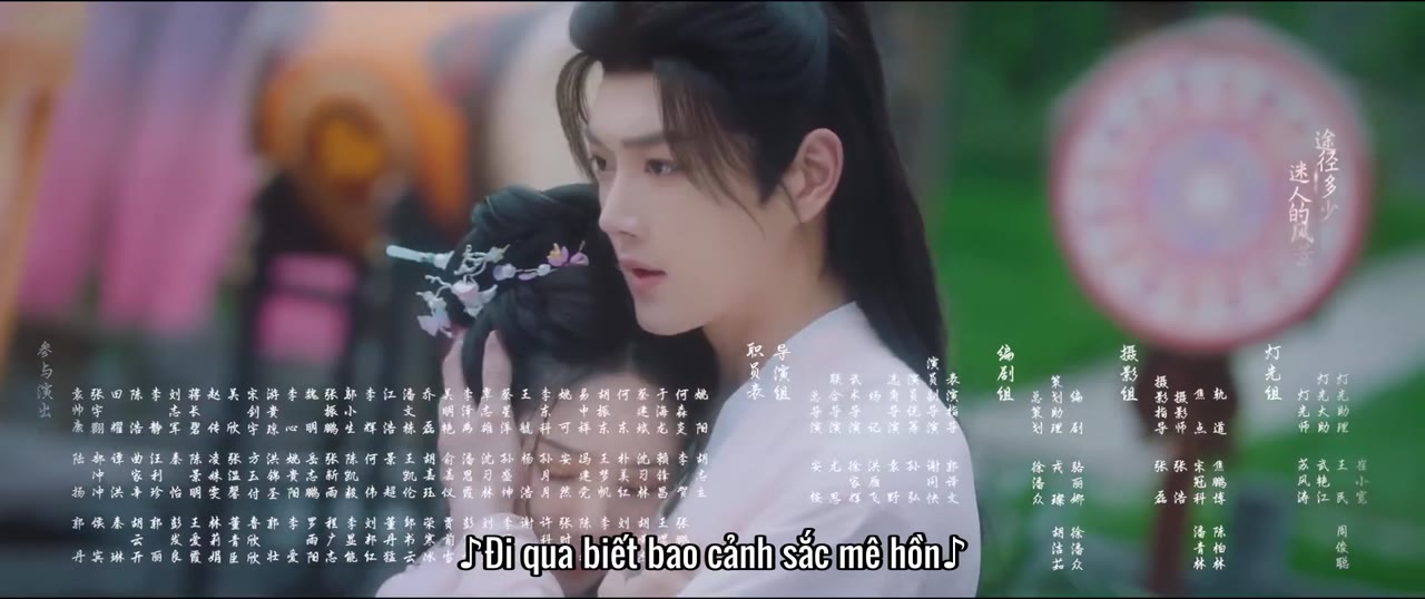 Xuân Đằng Đẵng Sắp Tàn - cảnh 3