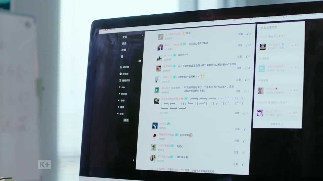 Thành Thời Gian tập 10
