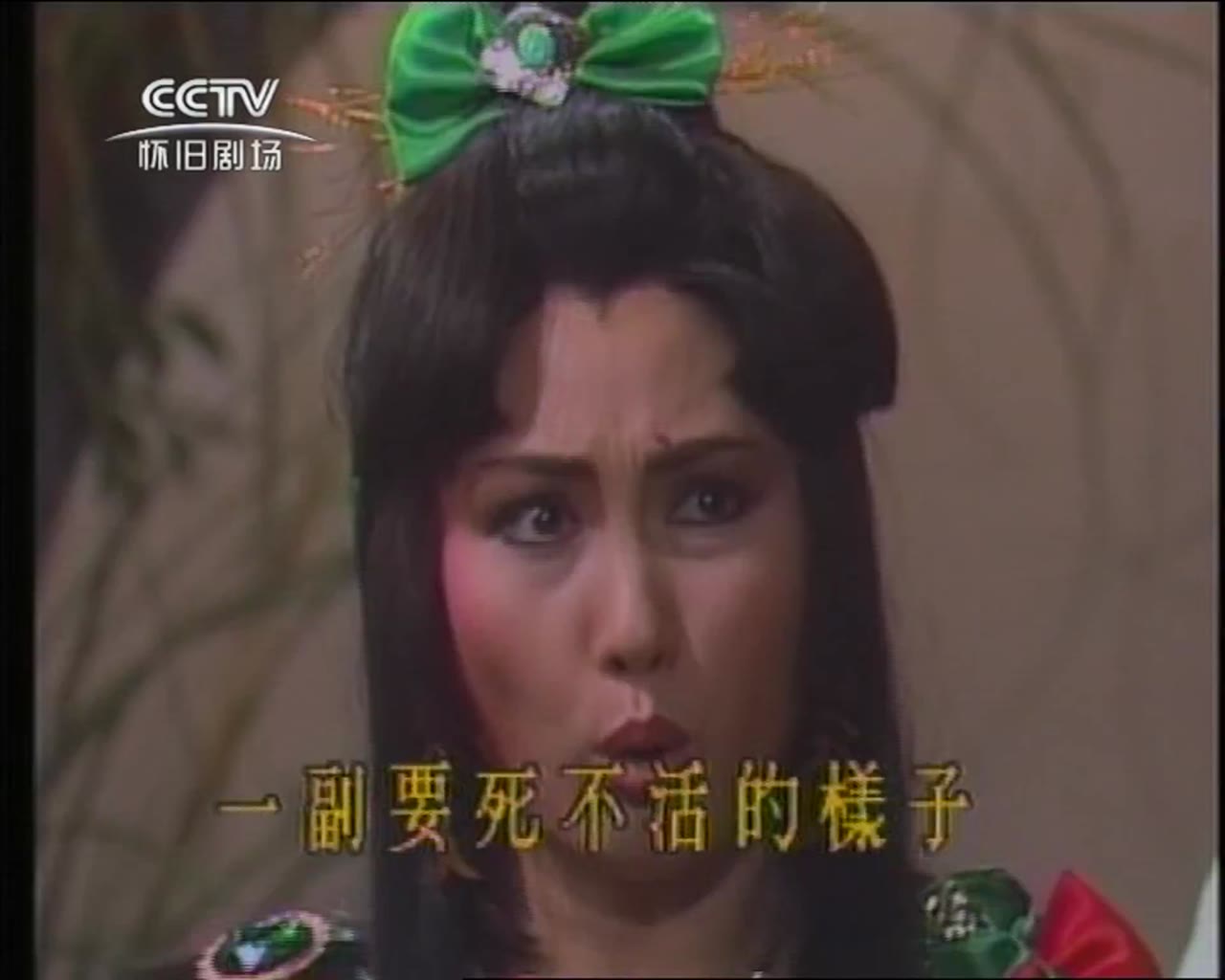 Linh Sơn Thần Tiễn tập 19 cảnh 2