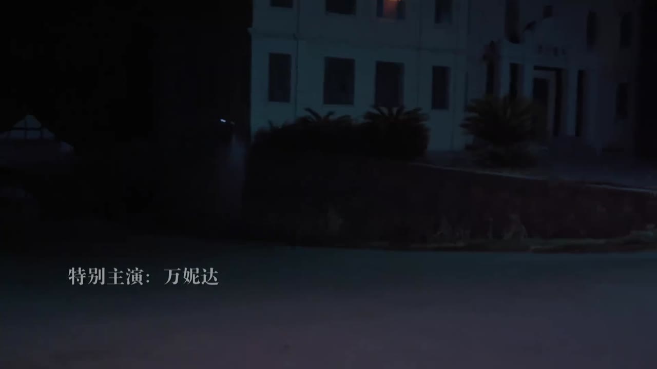 Nhà Nghỉ Châu Quang tập 2