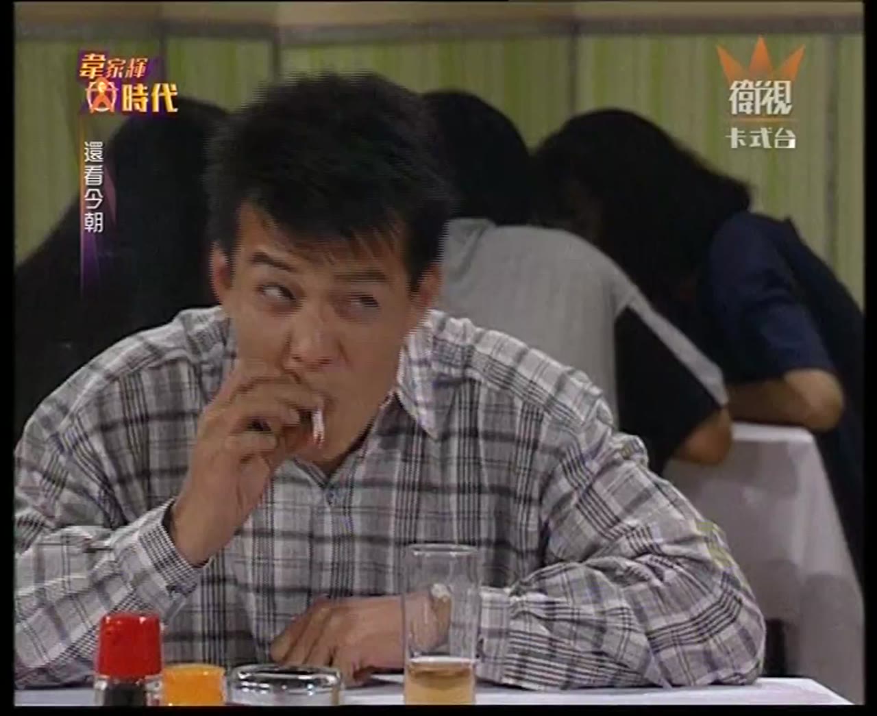 Thiên La Địa Võng (1990) tập 19 cảnh 2